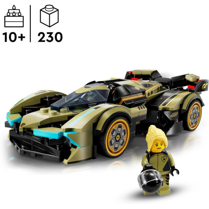LEGO Speed Champions 76923 - Super car Lamborghini Lambo V12 Vision GT