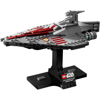 LEGO Star Wars 75404 - Nave d’assalto di classe Acclamator