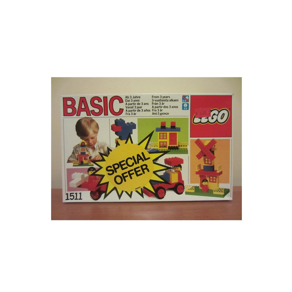 LEGO Basic Building Set - 1511