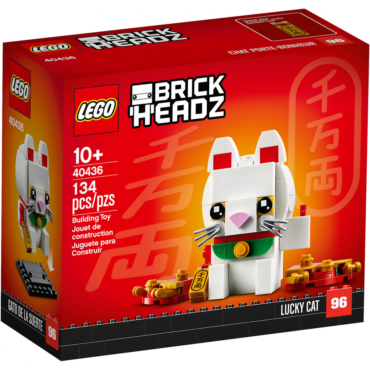 Lego 40436 - Brick Headz Gattino fortunato