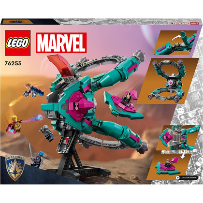 Lego 76255 - L'astronave dei Nuovi Guardiani
